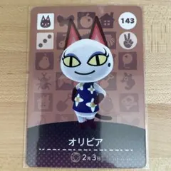 ルナ様 リクエスト 2点 まとめ商品