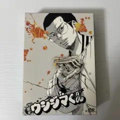 ◇初回生産限定盤◇闇金ウシジマくん◇DVD-BOX◇4枚組 - メルカリ
