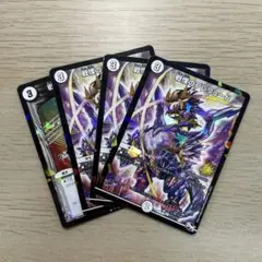 戦慄のプレリュード プロモ 匿名配送！
