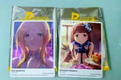 牧野航平様 様専用商品