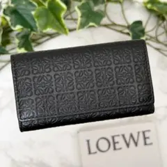 433 美品 LOEWE ロエベ アナグラム 2つ折り 長財布 - メルカリ