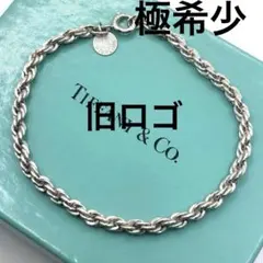 ヴィンテージ ブレスレット