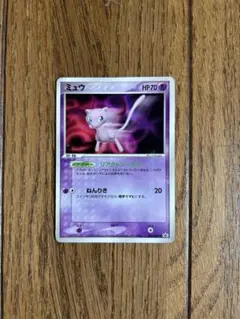 ミュウ PROMO PCG-Pプロモカード 091/PCG-P