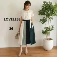 LOVELESS ラブレス 配色プリーツ アシンメトリー 36 ミモレ リボンのサムネイル