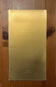DESIGN WIEN