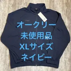 2025年最新】OAKLEY トラックジャケットの人気アイテム - メルカリ