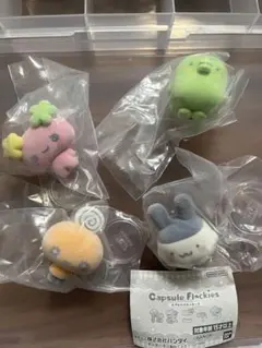 カプセルフロッキーズ たまごっち セミコンプ