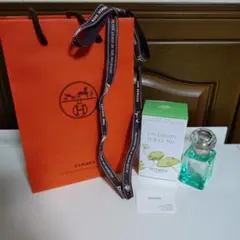 HERMES UN JARDIN SUR LE NIL 30ml