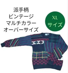 Item thumbnail for item bb58414d-4044-40a1-aa86-3275b3bc85d7