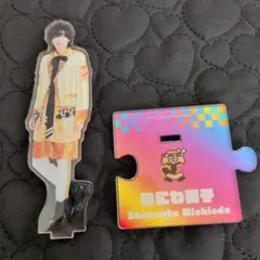 なにわ男子　道枝駿佑　 アクリルスタンド