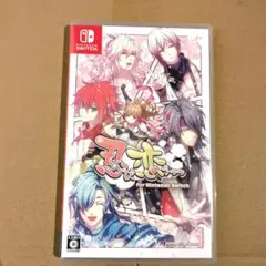 2025年最新】忍び、恋うつつ switchの人気アイテム - メルカリ