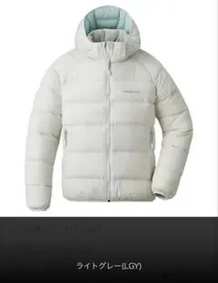 mont-bell モンベルネージュダウン パーカ Kid's ライトグレー