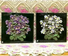 ★大判美品★ジイガントフタ スウェーデン【ヴィオラ紫&白　陶板2セット】壁飾り