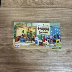 どうぶつの森 Happy Room ニコバン ビアンカ 2種セット あつ森
