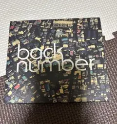 2026年最新】back number アルバムの人気アイテム - メルカリ