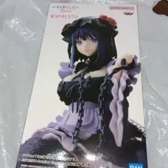 その着せ替え人形は恋をするエスプレストフィギュア【喜多川海夢 黒江雫ver.】