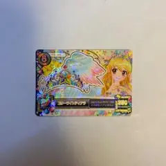 2026年最新】スターライトティアラ アイカツの人気アイテム - メルカリ