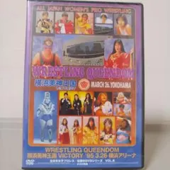 2001年　全国高等学校　マジック：ザ・ギャザリング選手権　VHS　未開封 2001年 全国高等学校 マジック：ザ・ギャザリング選手権 VHS - メルカリ