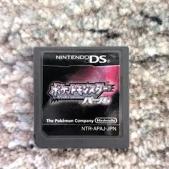 ポケットモンスター　パール　dsソフト ポケモン