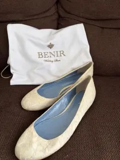 BENIR アイボリー レース フラットシューズ