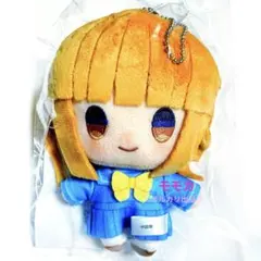 ときめきメモリアル ときメモ ぬいぐるみキーホルダー マスコット