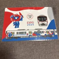 ミャクミャク×大阪環状線　下敷き　大阪関西万博EXPO 2025 限定品　新品
