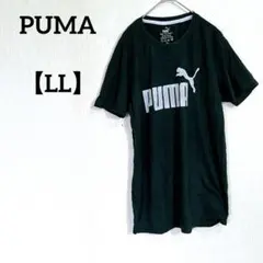 ✨️美品✨️PUMA 【LL】ダークグリーン Tシャツ メンズ