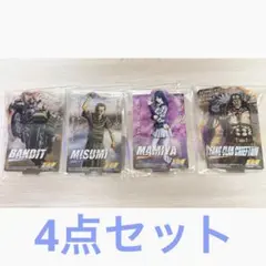 北斗の拳　一番くじ　アクリルスタンド　4点セット【新品内袋未開封】