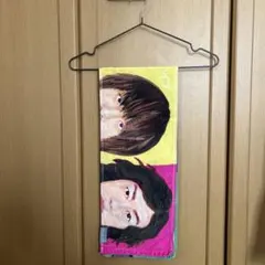 クリープハイプ マフラータオル