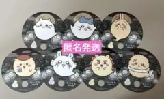 コンプリート】ちいかわ お台場ファンライジング おばけの森 うちわ お
