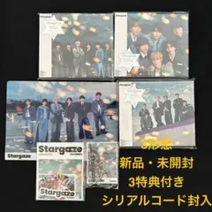 SixTONES Stargaze 3形態 新品 未開封 特典・シリアルコード付