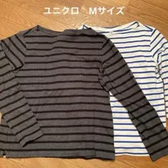 ユニクロ　ボーダーロンT