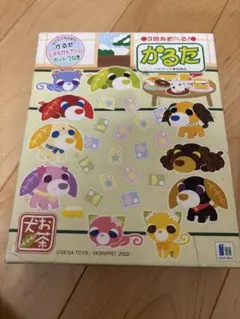 Item thumbnail for item d95a626b-18ba-485f-85cb-3831f64076a5