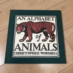 Item thumbnail for item e8f89177-6e02-4888-bb35-19dffb7bc7f4