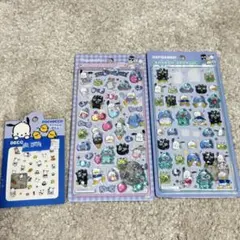 う*ぎ様 はぴだんぶい　ボンボンドロップシール 正規品