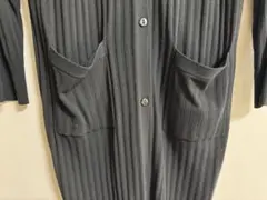 BACK NUMBER ロングリブカーディガン