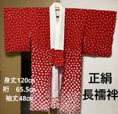 Item thumbnail for item 442b21e9-6f0d-40d0-9c2e-4591ce44b696