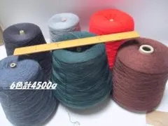 Item thumbnail for item 910e4980-6a9c-43ba-b629-c93a3ecd49af