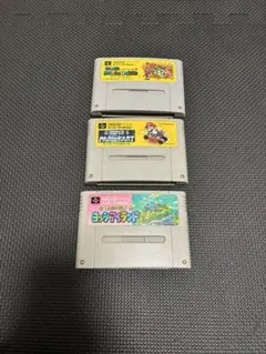 スーパーファミコン ゲームソフト （マリオ ヨッシー） 3本セット