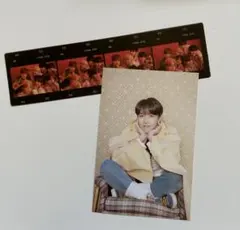 MAP OF THE SOUL PERSONA