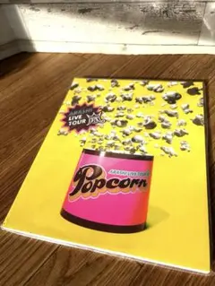 ARASHI LIVE TOUR 2013 Popcorn パンフレット