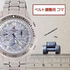 2025年最新】オシアナス OCW-650Tの人気アイテム - メルカリ
