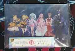 グッスマくじ 初音ミク 2026 アクアリウム D賞 ビジュアルボード