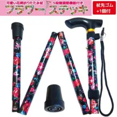 Item thumbnail for item c5420185-287d-4cad-b781-5c80ac7d6fa3