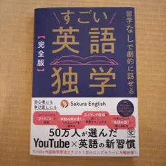 Item thumbnail for item 43dd0862-ad69-4254-aa2f-4c7987393ca7