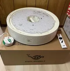 2025年最新】popIn Aladdin リモコンの人気アイテム - メルカリ