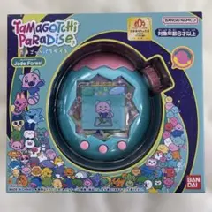 新品未開封】たまごっちパラダイス Jade Forest ※特典シール2枚つき
