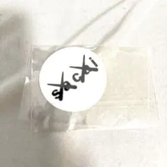 Item thumbnail for item 4974aad6-19a9-4b46-af04-723c6507cfbe