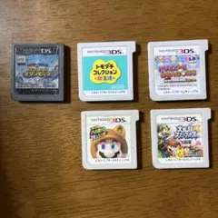 3DS/DS ソフト 5本セット