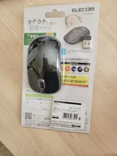 ELECOM 静音マウス　ブラック M-IR07DRS